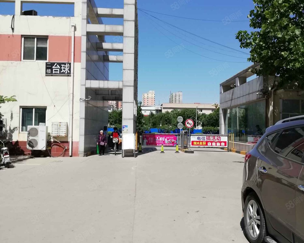 【丽景名苑, 丽景名苑小区详情,房价走势,房源,业主论坛】- 衡水58