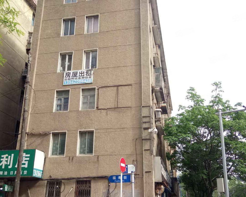 【世纪街小区, 世纪街小区小区详情,房价走势,房源,业主论坛】- 大连