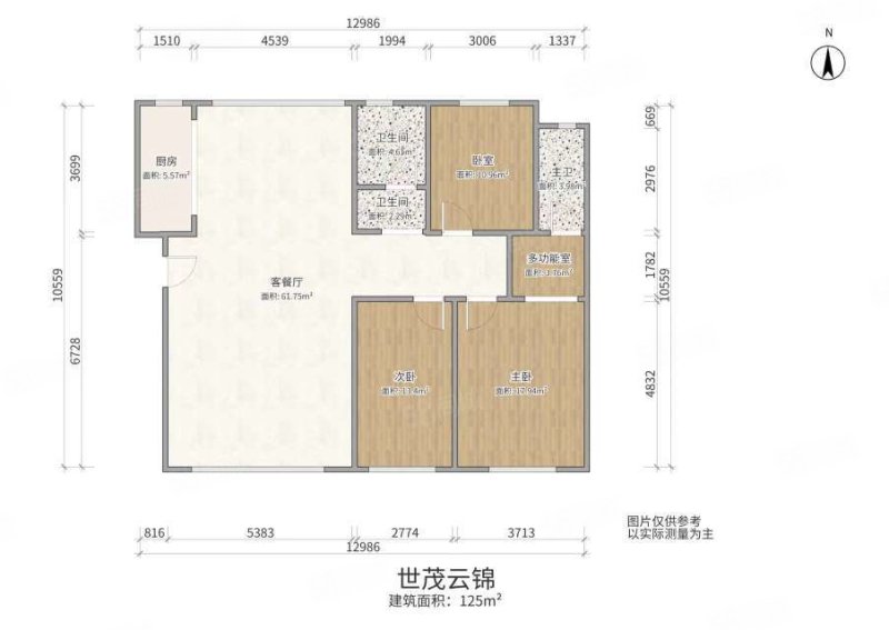 世茂云锦3室2厅2卫123.58㎡南北85万