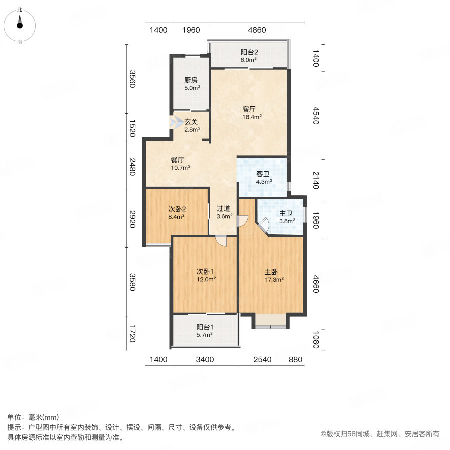 金色康城3室2厅2卫100.6㎡东南163万