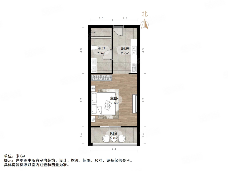 玉函小区南区(玉函小区南区1-17,19号)1室1厅1卫48㎡南北68万