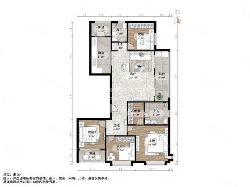 海尔云世界滟澜公馆花园4室2厅2卫177.43㎡南北290万