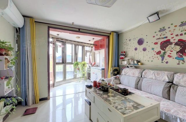 恒盛波尔多小镇(南区)2室1厅85㎡93万二手房图片