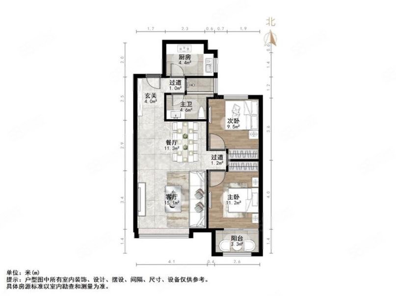 卢浮公馆2室2厅1卫98㎡南128万