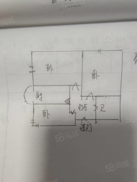 聚豪大厦3室1厅1卫85.49㎡东南113万