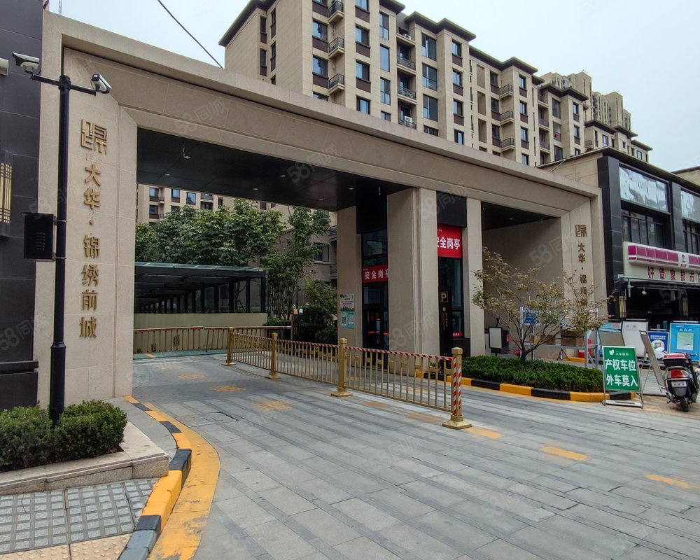 【大华锦绣前城(一期), 大华锦绣前城(一期)小区详情,房价走势,房源