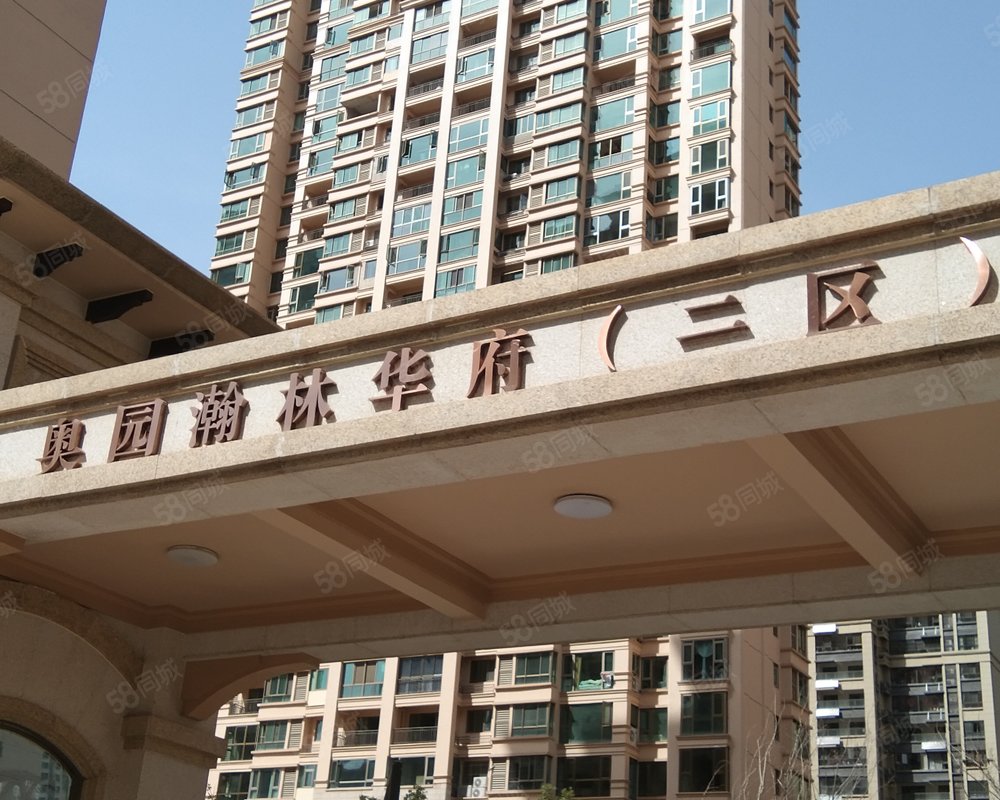 奥园瀚林华府二区