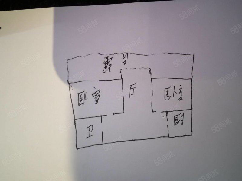 晋海花园2室2厅1卫86.81㎡南150万