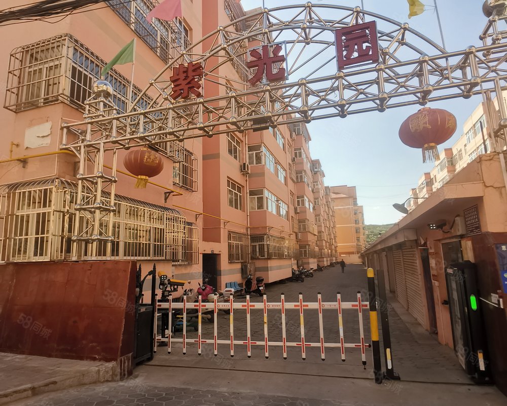 【紫光园小区, 紫光园小区小区详情,房价走势,房源,业主论坛】- 神木