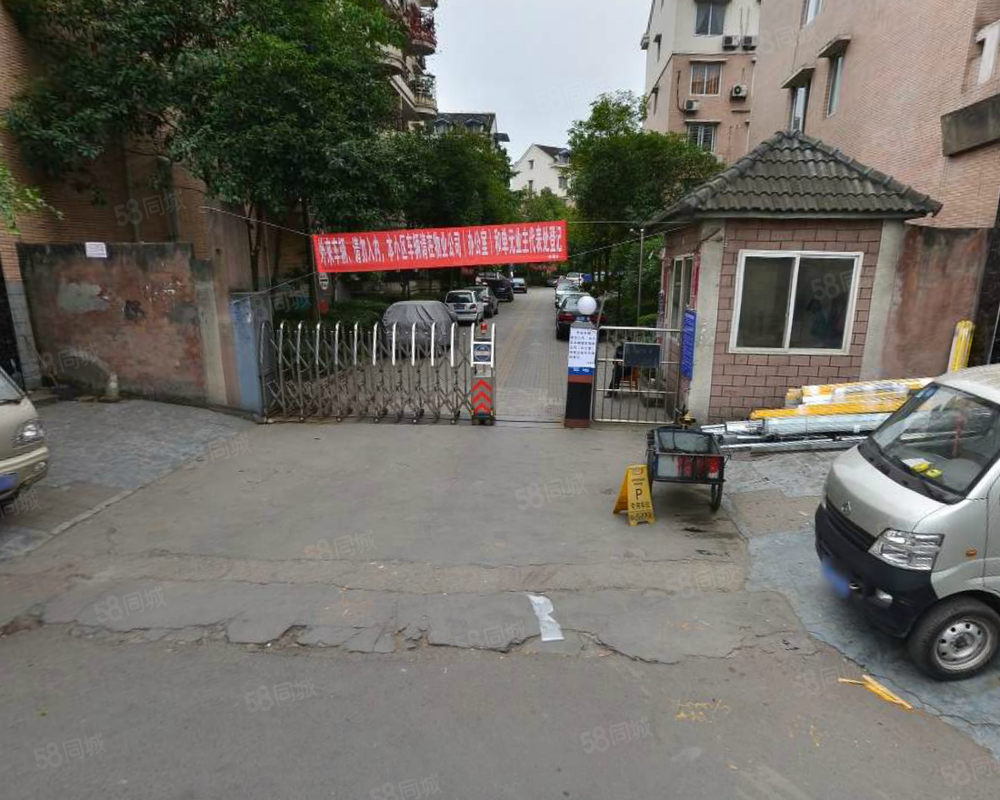 【名雅花园, 名雅花园小区详情,房价走势,房源,业主论坛】- 乐山58