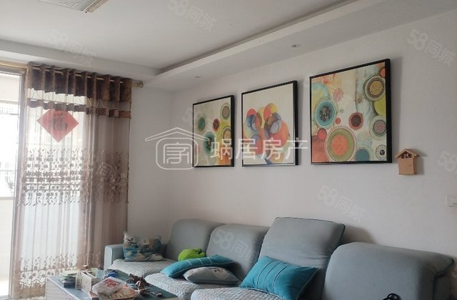 永兴花苑3室2厅135㎡43.8万二手房图片