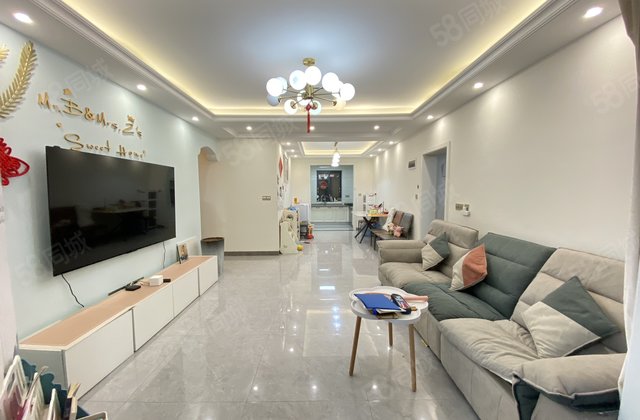 国投阳光3室2厅127㎡55.8万二手房图片