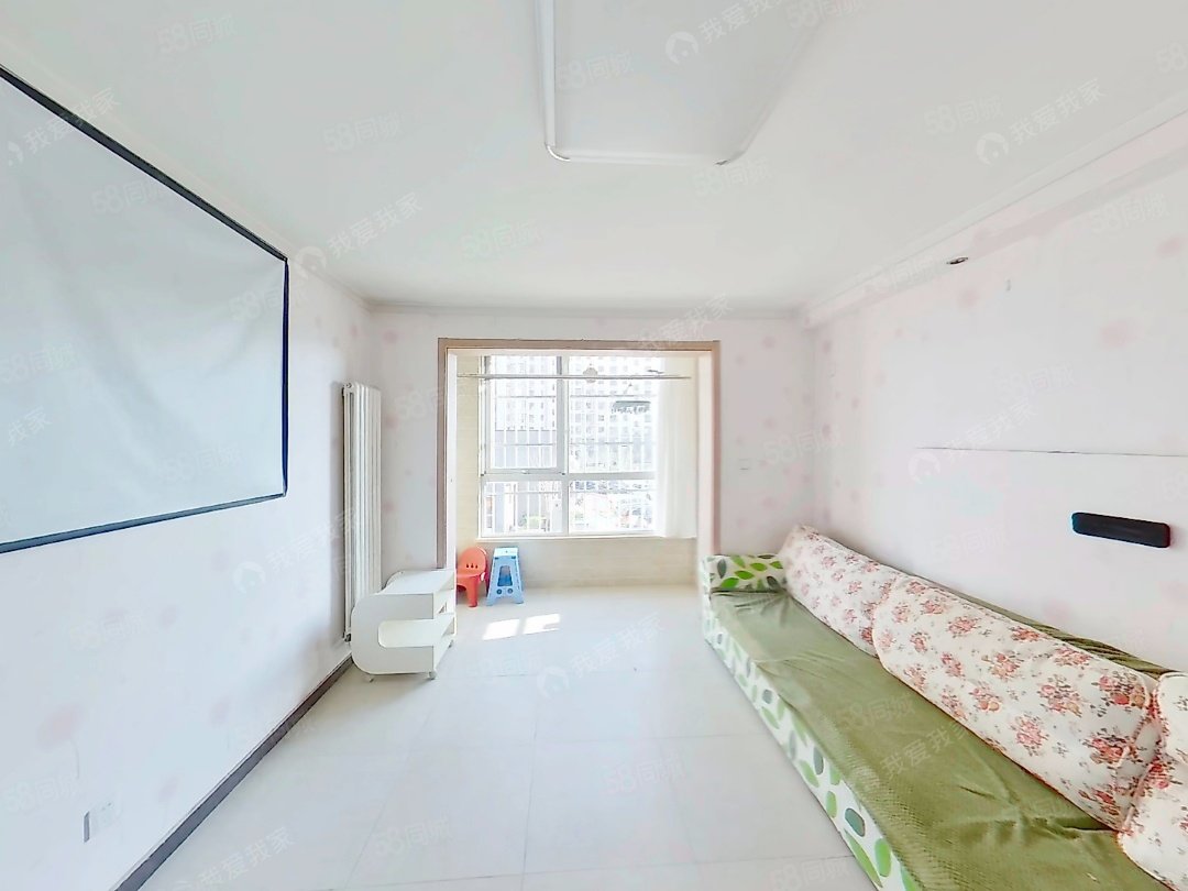 欣藝景園2室1廳1衛(wèi)95.7㎡南北368萬