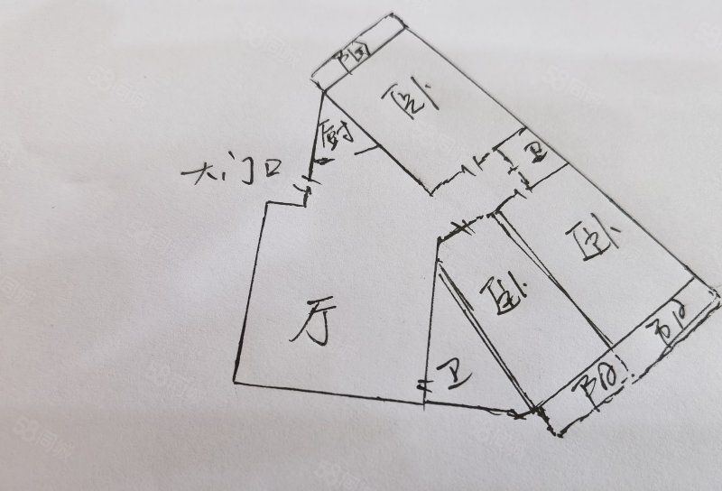 东宏综合楼3室2厅2卫125㎡南北220万