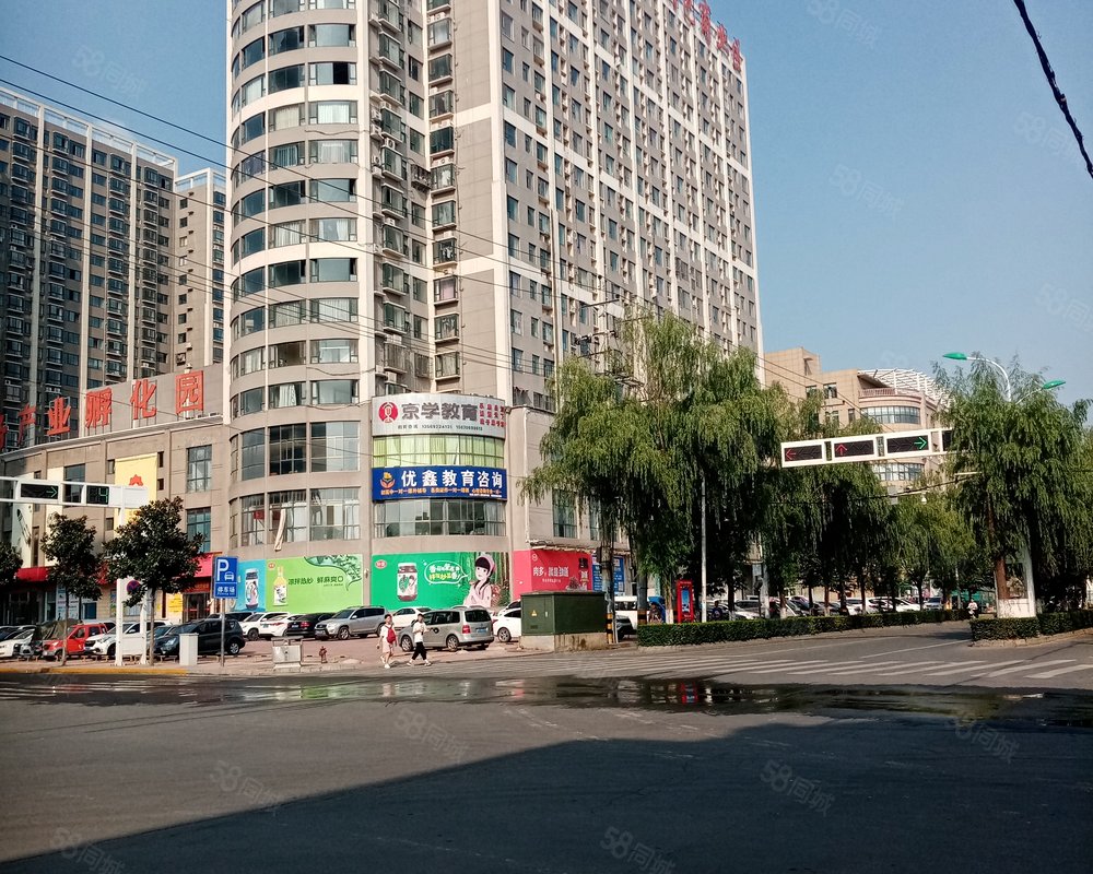        持平商圈区域西峡西峡城区