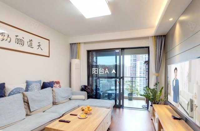 万科时光润园3室2厅92.9㎡125万二手房图片