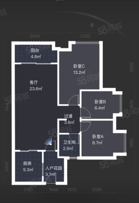 万科幸福誉3室2厅1卫87.6㎡东北230万