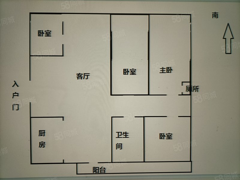 青州绿城云和院 4室2厅2卫 160.0平米