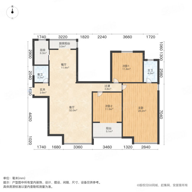 浐灞一号3室2厅2卫147.11㎡南北207万