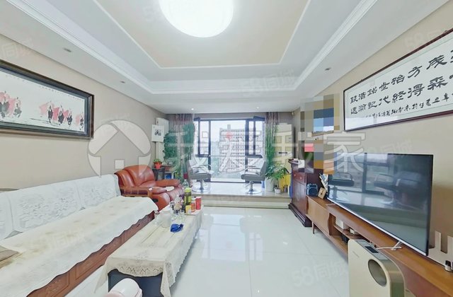 富力盛悦居3室2厅98.76㎡525万二手房图片