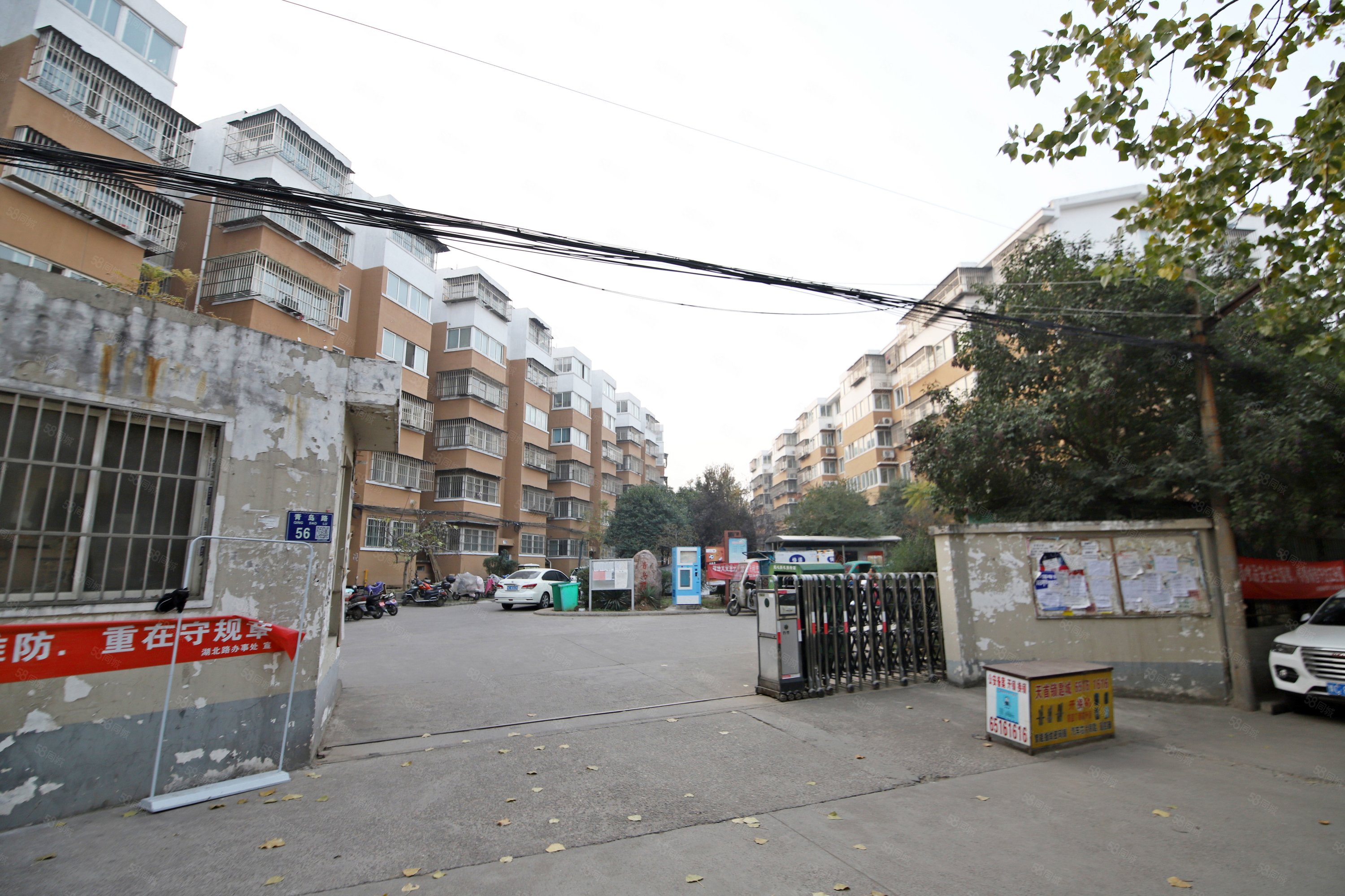 首付17万1楼 联盟路 上海市场 青岛新村 双气两室 有钥匙