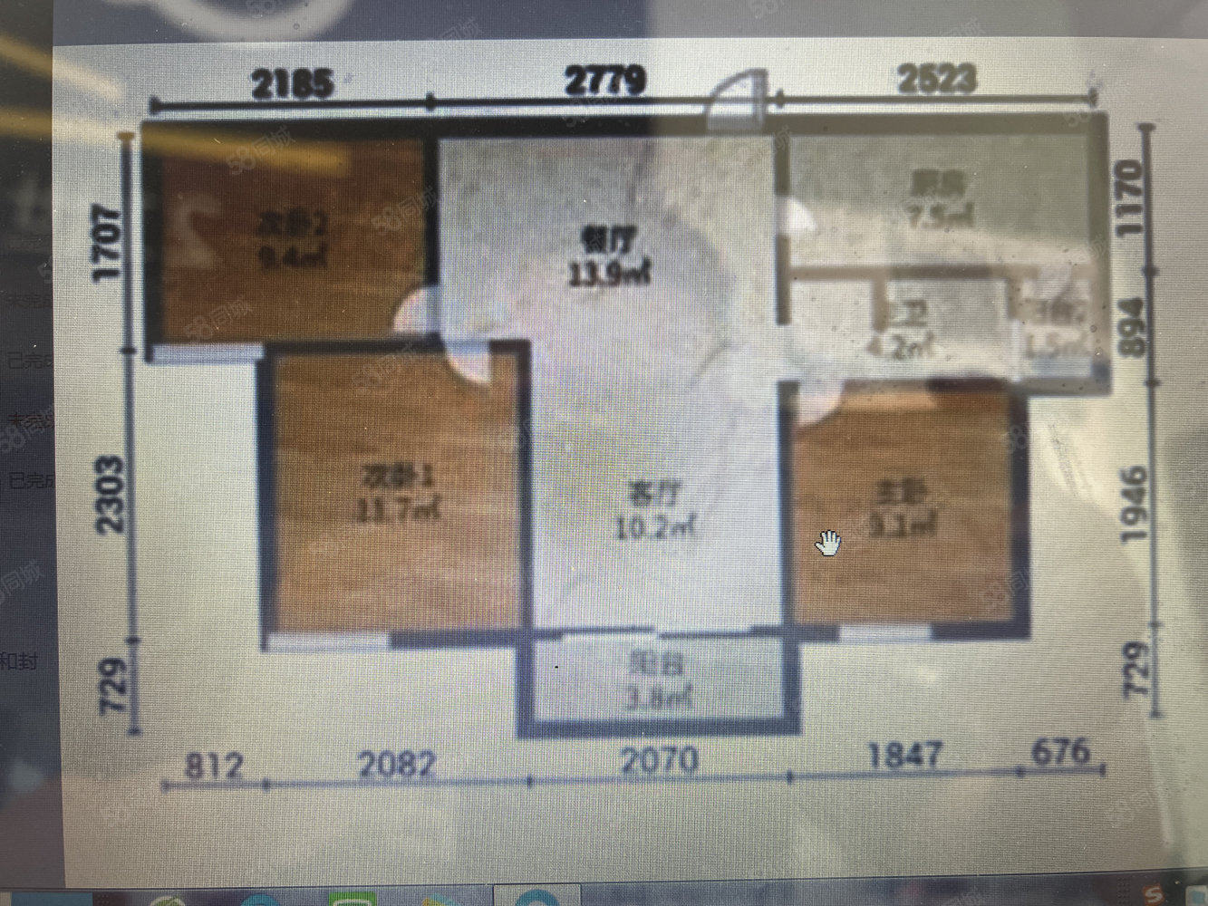 泓临新居(商住楼)3室2厅1卫85.61㎡南北33.8万