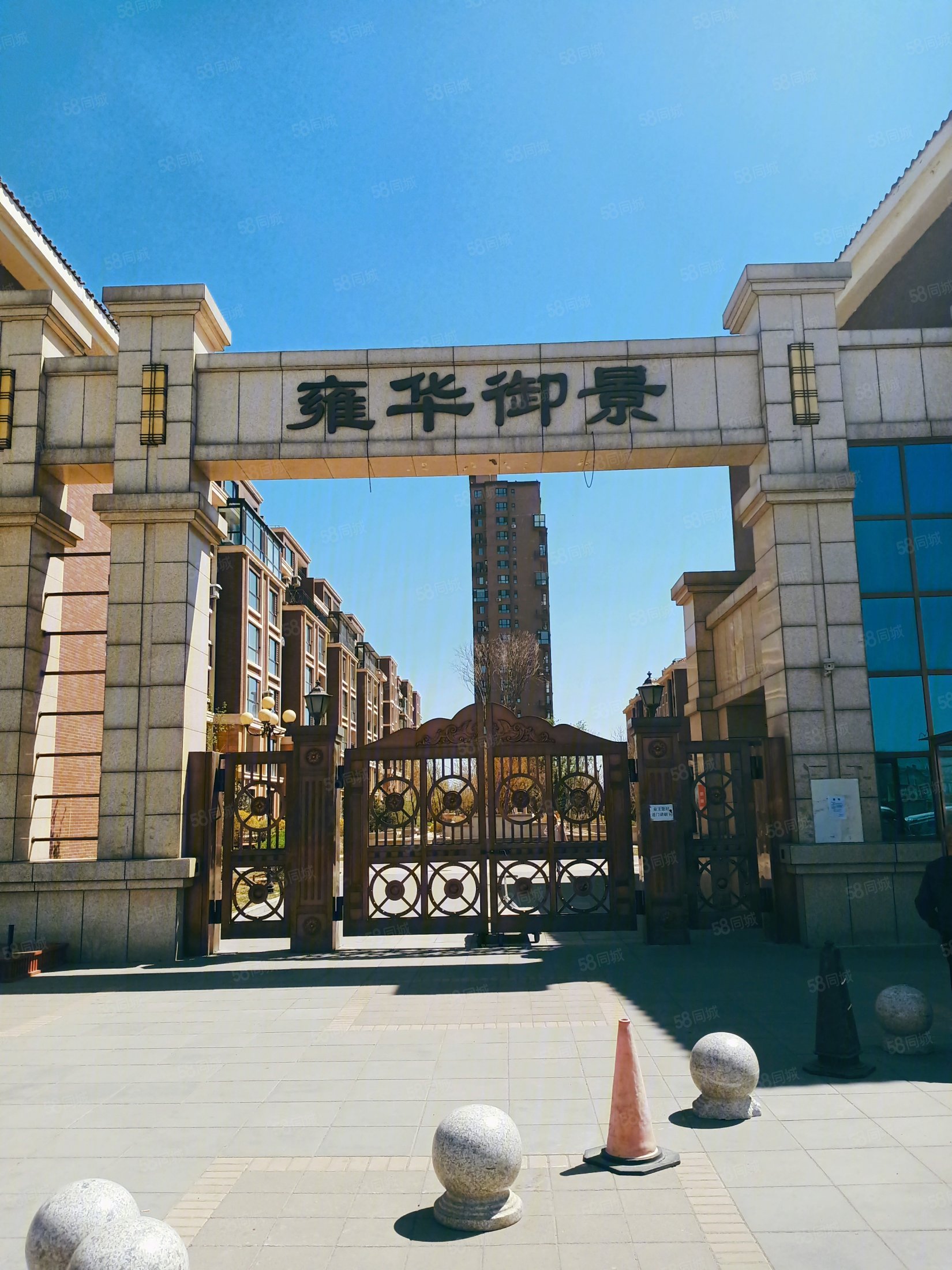 雍华御景2室2厅1卫68.32㎡南北50万