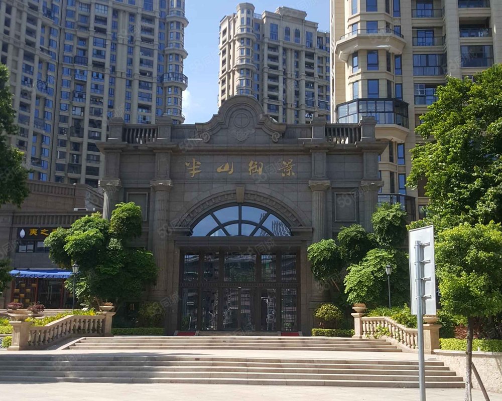 半山御景(一期)小区详情,房价走势,房源,业主论坛】- 厦门58同城