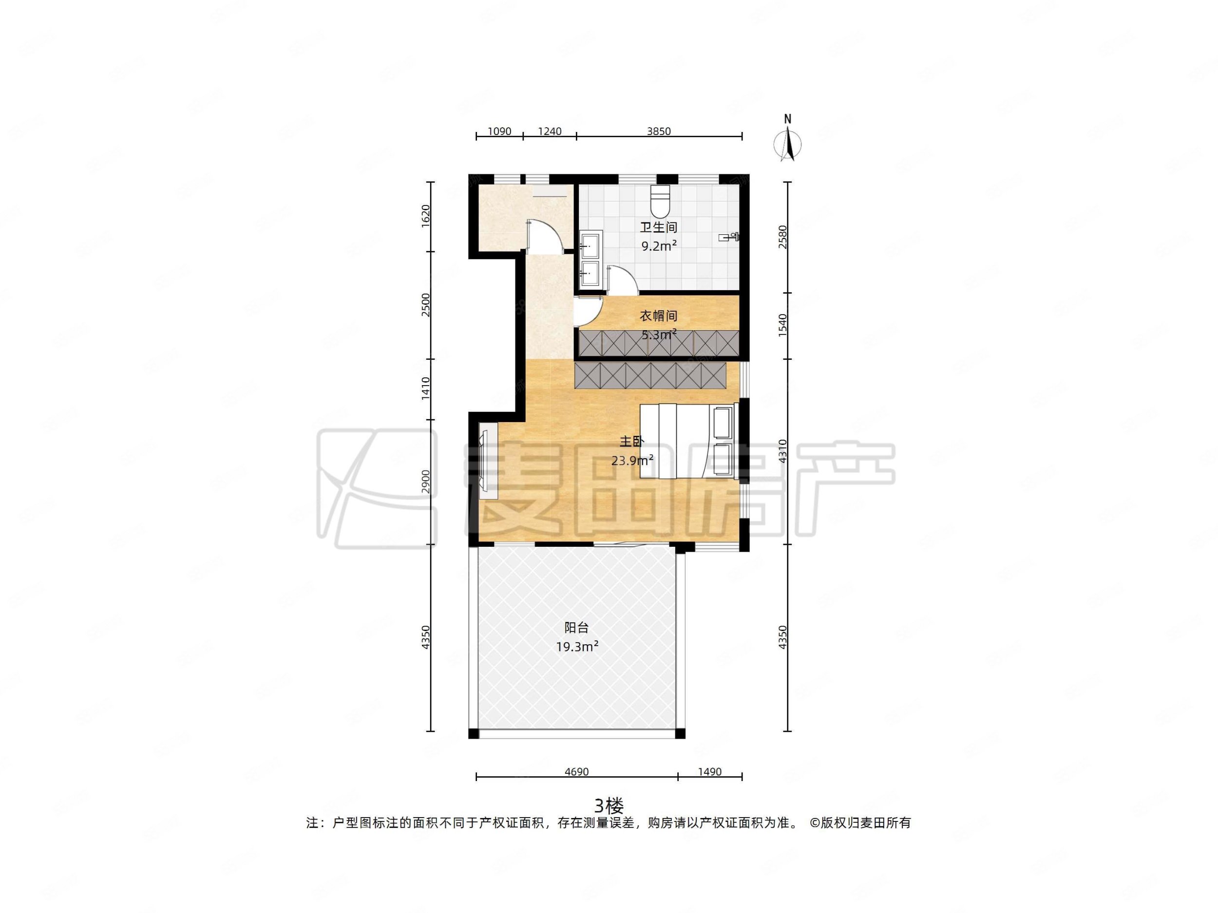 雪梨澳鄉(xiāng)(別墅)6室2廳4衛(wèi)638.28㎡南北3800萬