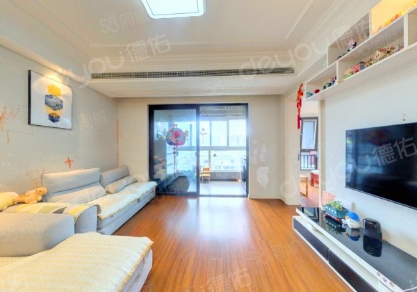 翠屏诚园(北区)3室2厅95.57㎡170万二手房图片