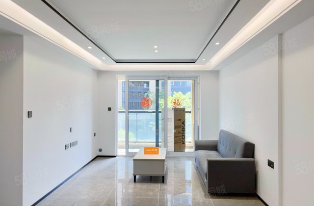 万科城市之光3室2厅111.32㎡138万二手房图片