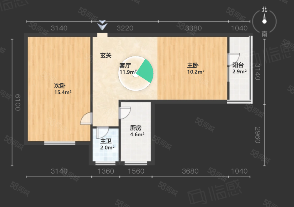 危改小区2室1厅1卫61.39㎡南北31万