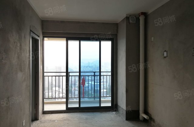 碧桂园北大燕园2室1厅45.38㎡41万二手房图片