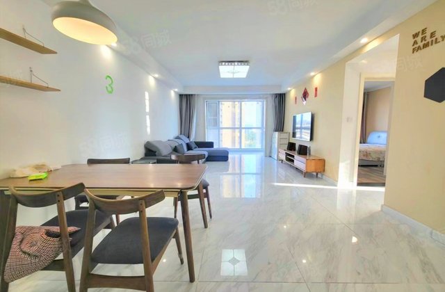 华润凯旋门3室2厅123.57㎡88万二手房图片