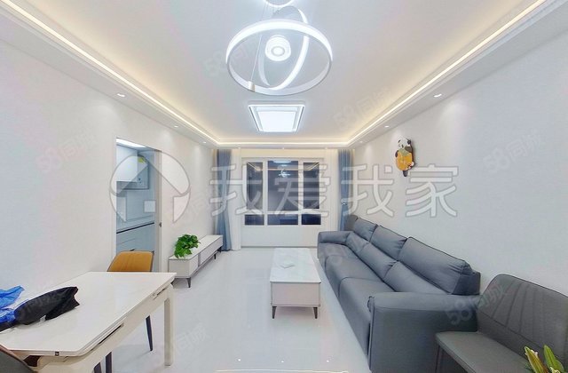 坝鑫家园2室1厅80.89㎡290万二手房图片