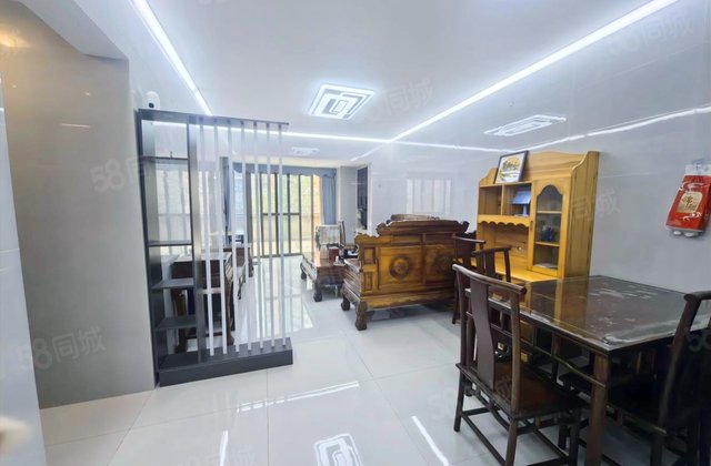 北滘雅居乐英伦首府3室2厅97.68㎡128万二手房图片