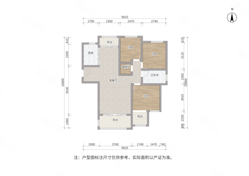 融创亚美利加3室2厅1卫108㎡南165万