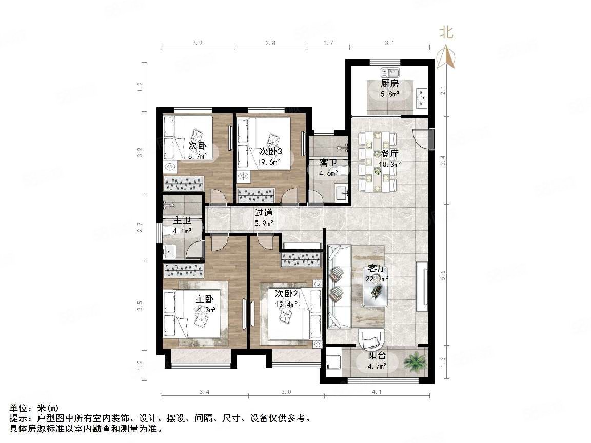 大华鸿郡4室2厅2卫135.63㎡南北111万