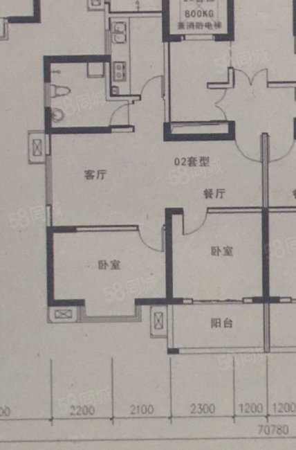 西湖翠庭2室2厅1卫90.21㎡南55万