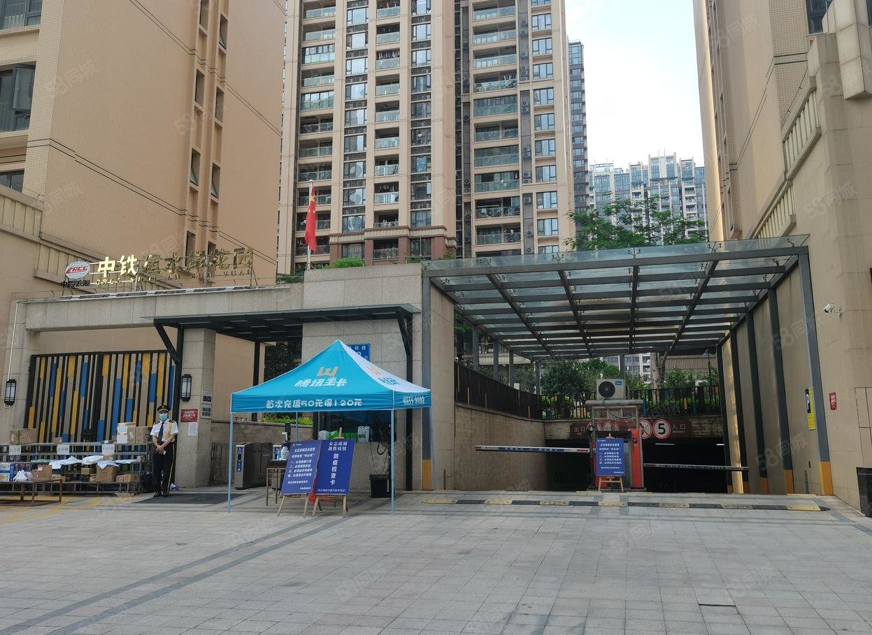 南北对流望江景 精装修 业主置换深圳 忍痛急售,中铁建水岸花园-佛山