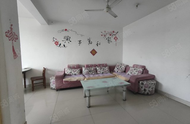 急售 嘉明阳光里程 水岸新城卫生间干湿分离 全明户型