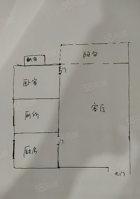 金色极地1室1厅1卫51.33㎡南46万