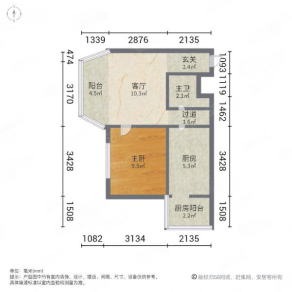 丰盛假日城堡1室1厅1卫46㎡北80万