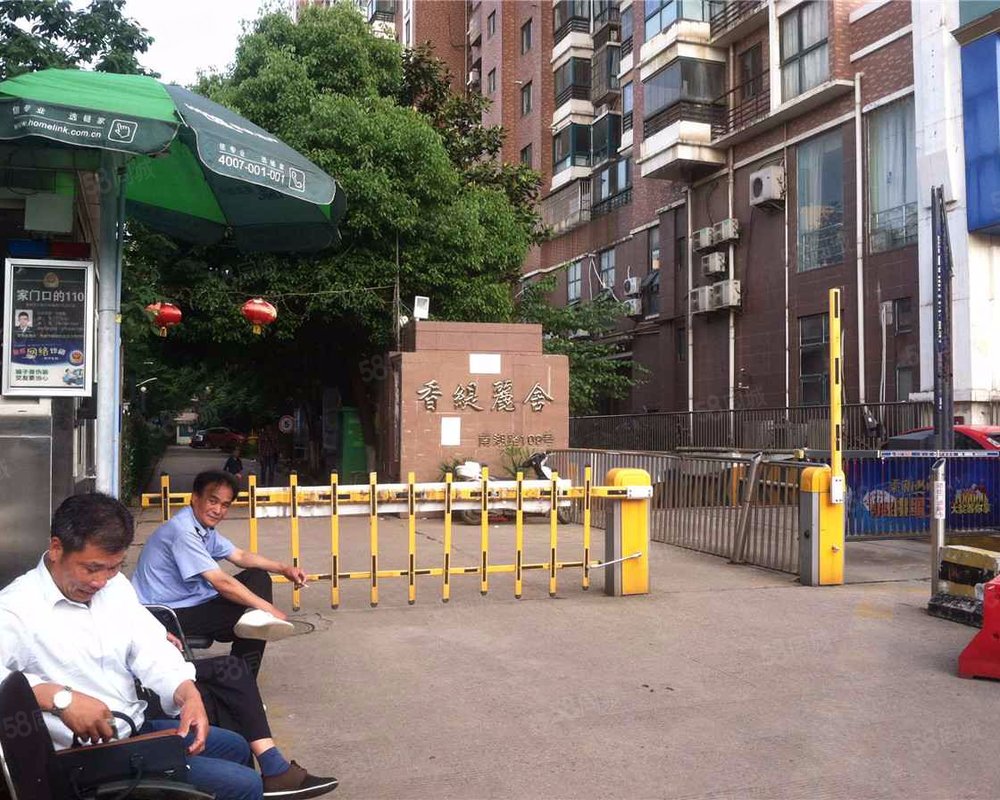 【香缇丽舍, 香缇丽舍小区详情,房价走势,房源,业主论坛】- 南京58