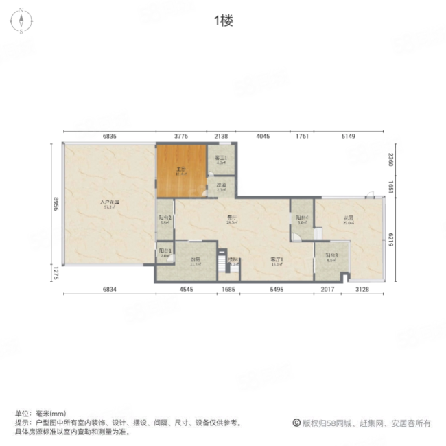 金色池塘2室3厅2卫272.8㎡南600万