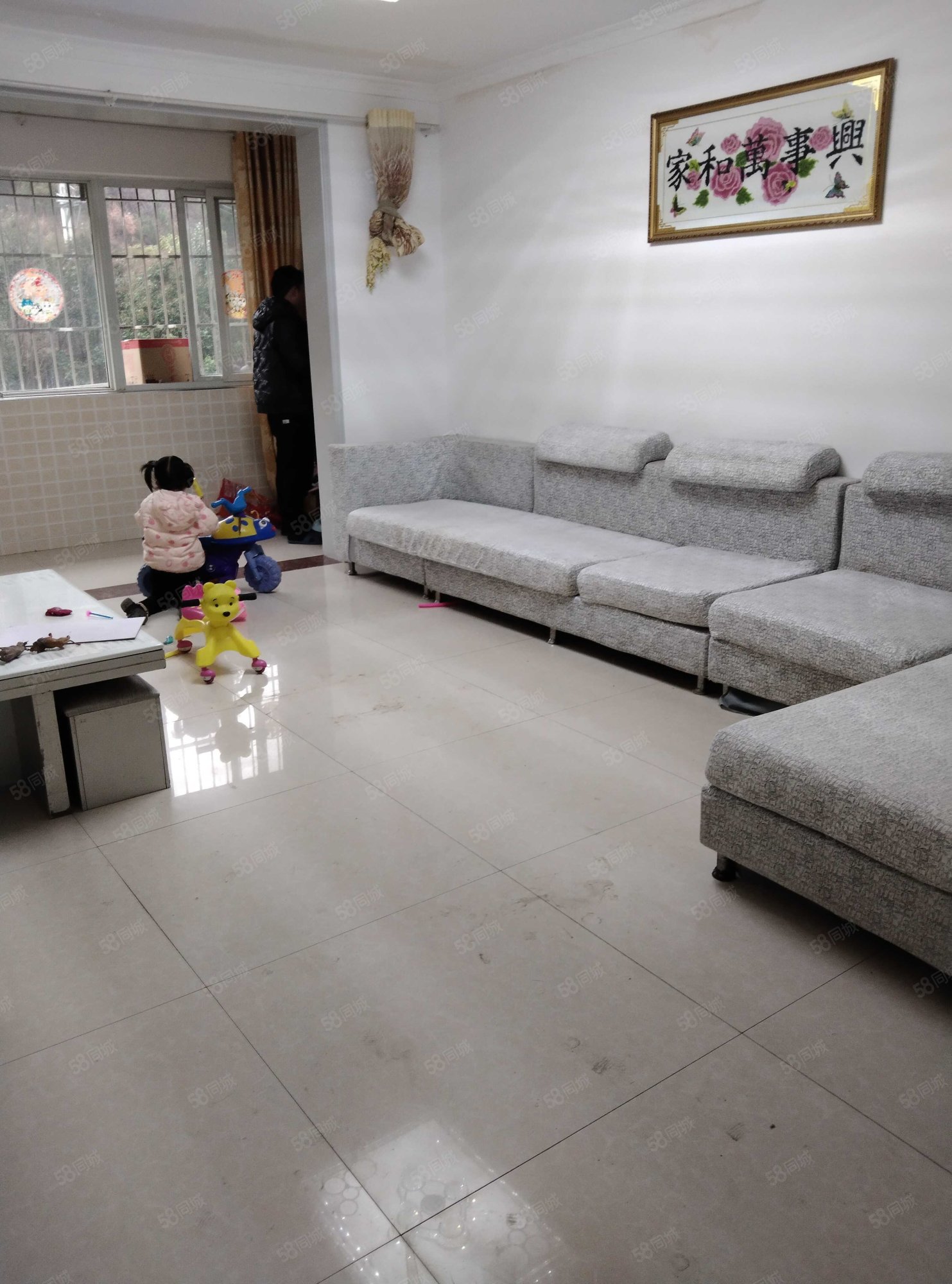 白浪南山小区3室2厅1卫125㎡西18万