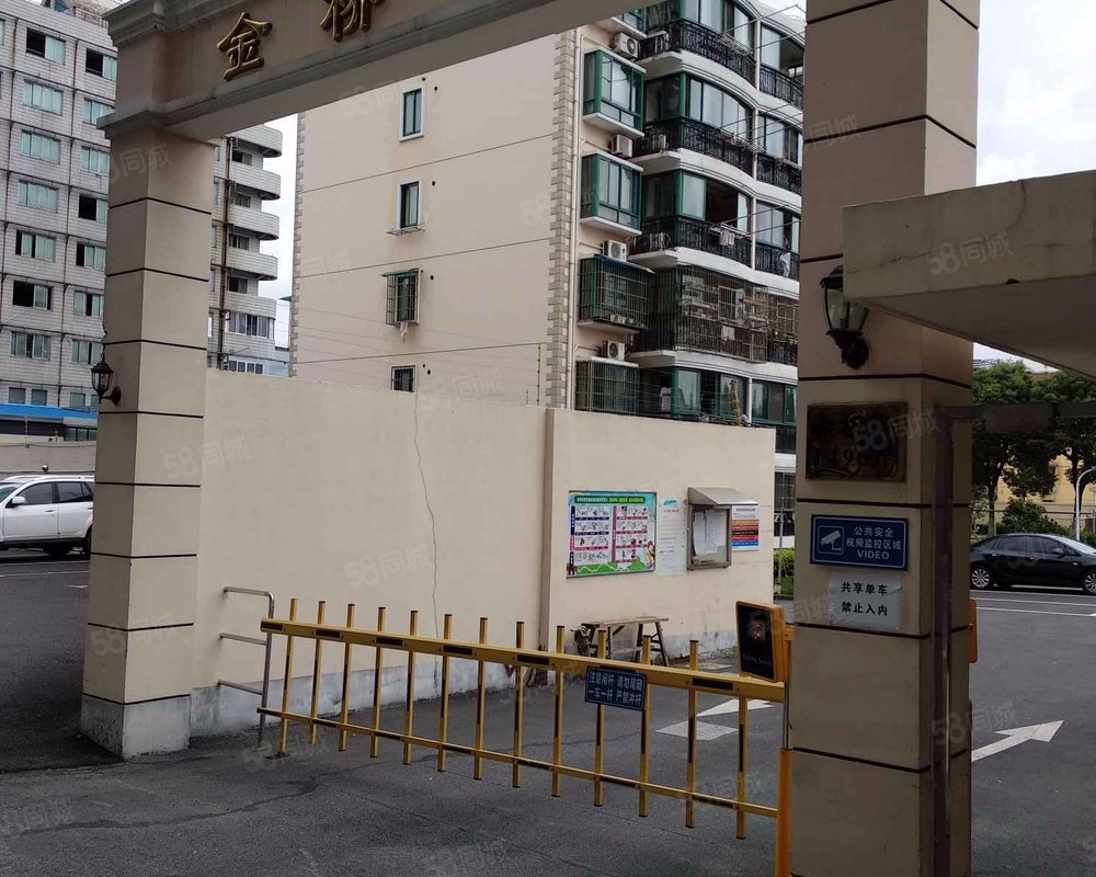 【金桥佳苑, 金桥佳苑小区详情,房价走势,房源,业主论坛】- 上海58