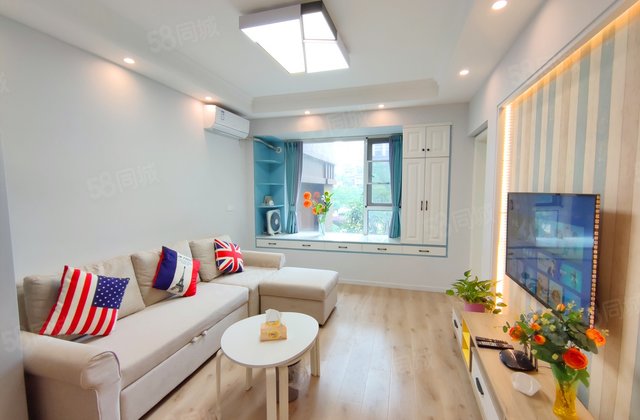 蓝润光华春天B区2室2厅71.17㎡73万二手房图片