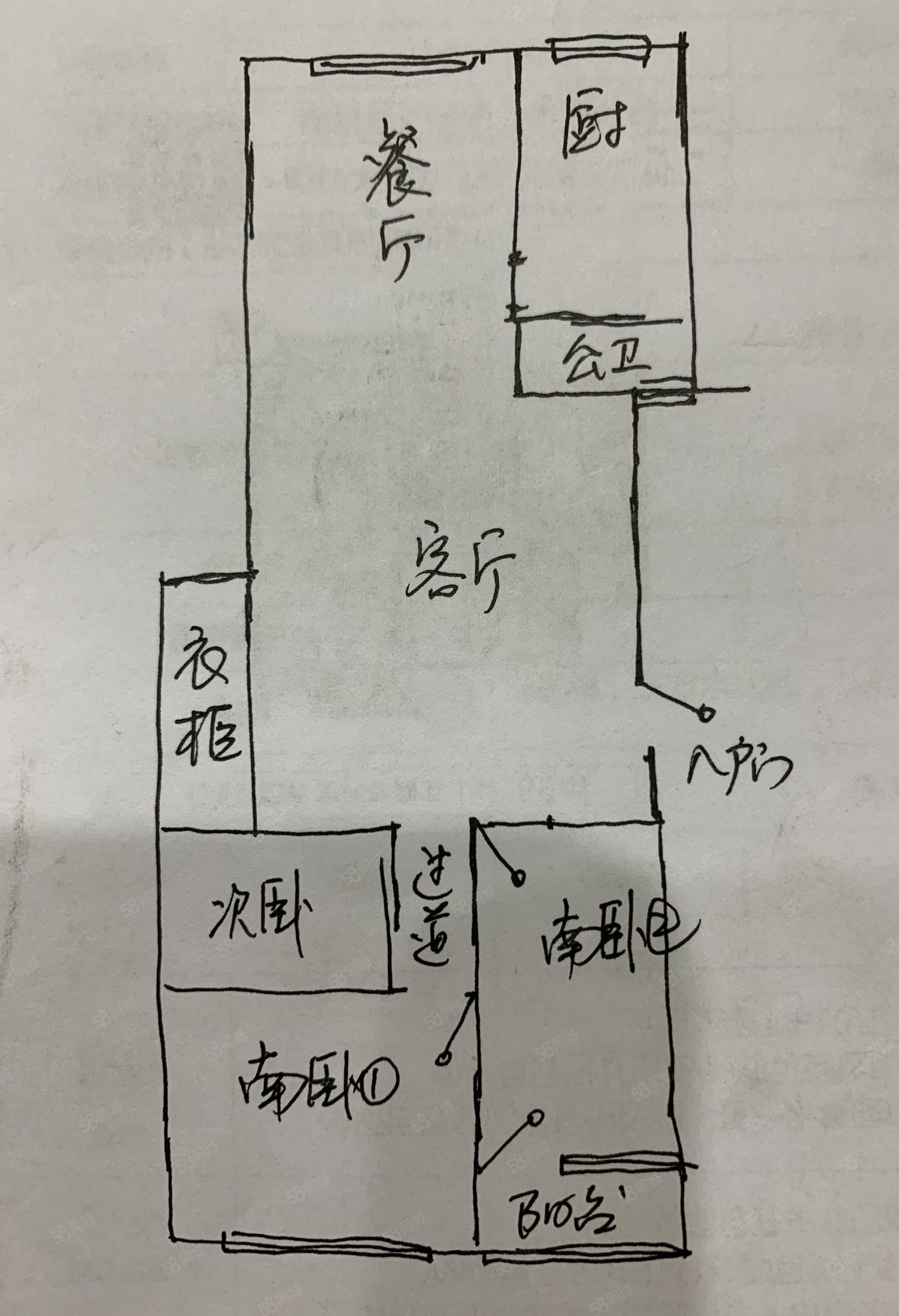 邮电小区3室2厅1卫69.07㎡南60万