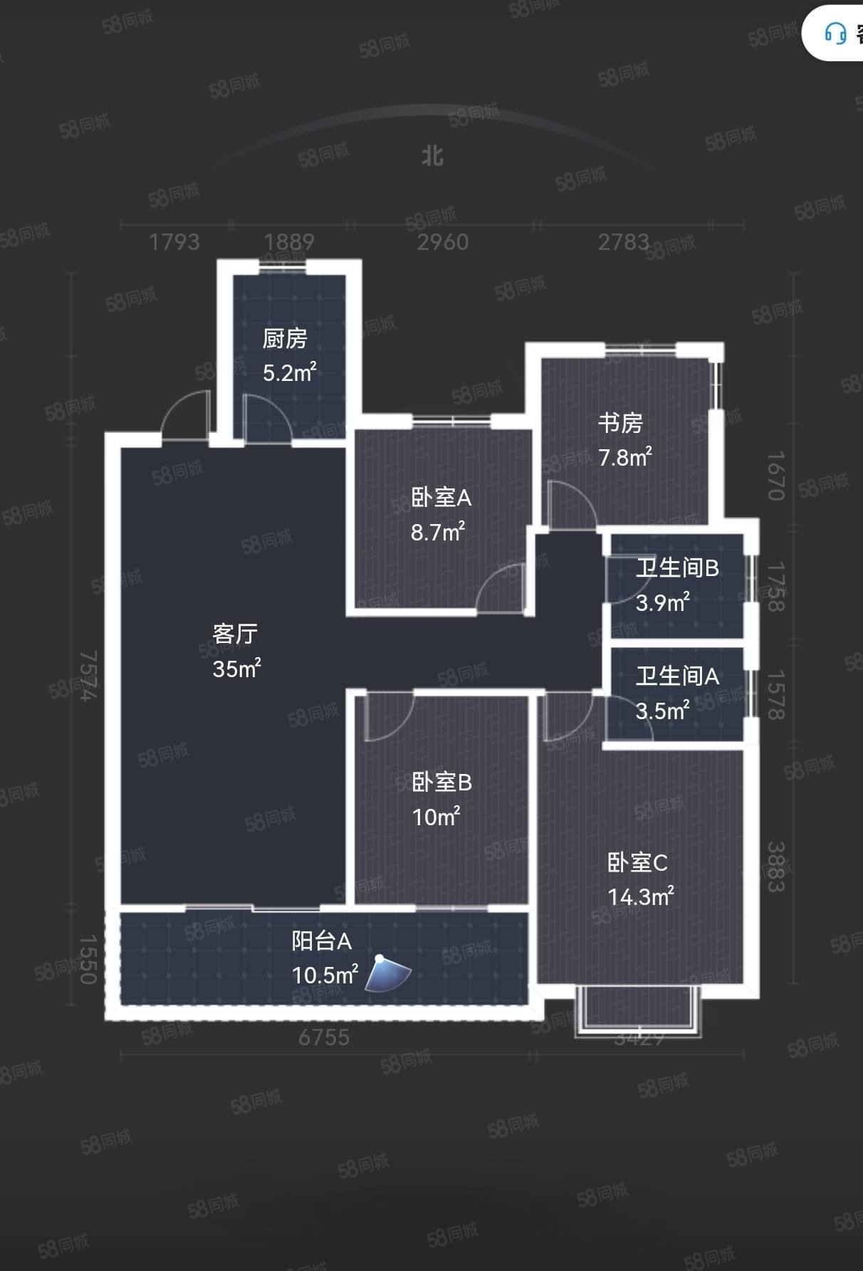 中梁首府4室2厅3卫147㎡南北279万